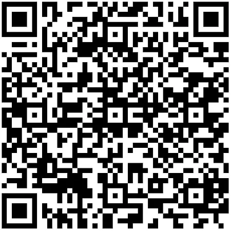 Guesthost - Flaminio Mm Comfy Loft - Piazza Del Popolo Roma